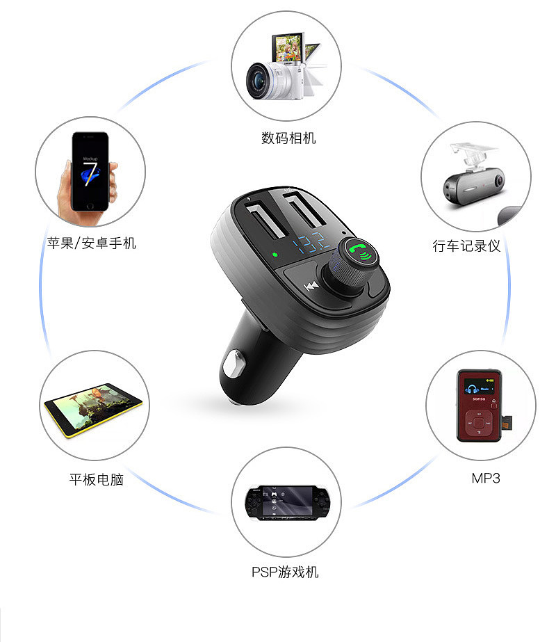 智能科技，卓越体验 探索电子产品的未来世界