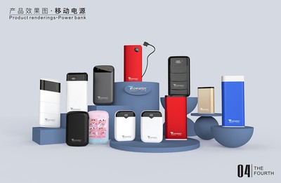 电子书射手 3C数码配件中的阅读革新者